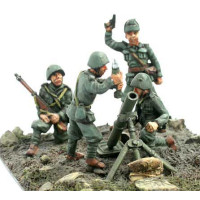 Artillerymen with field mortar.